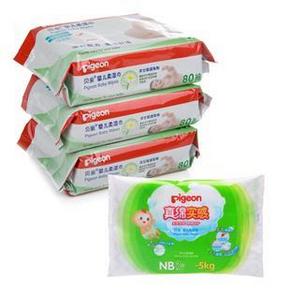 pigeon 贝亲 婴儿柔湿巾80片*3包（赠纸尿裤2片）19.9元