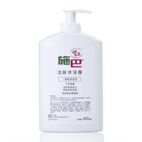手机端：Sebamed 施巴 洁肤沐浴露400ml 49元(限购1件)