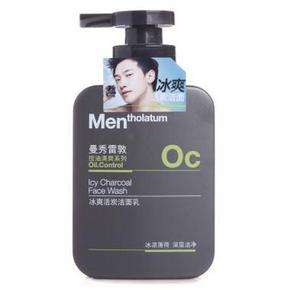 Mentholatum 曼秀雷敦 冰爽活炭洁面乳150ml 14.9元包邮(24.9-10)