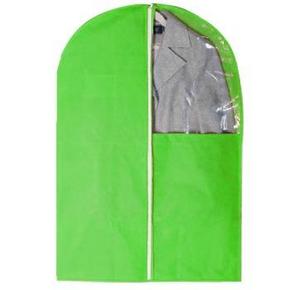 手慢无：百家适 衣物防尘罩 中号单个装 1元(不限购)