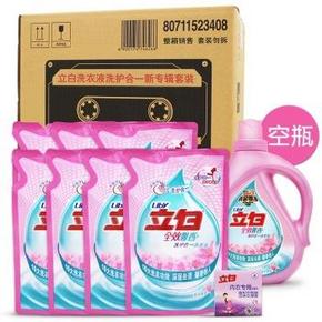 手机端：立白洗护合一新专辑套装 29.8元(限3件，可199-100)