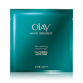 OLAY 玉兰油 水感透白淡斑弹力面膜24gx20片+ 心机 蚕丝面膜 99元包邮