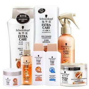 Schwarzkopf 施华蔻 羊绒脂滋养套装 109元包邮