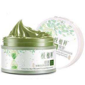 手机端：18日0点 丹姿（DANZ）悦植粹 绿茶细滑控油保湿泥膜100g 6.18元