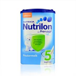 Nutrilon 牛栏 奶粉 800g 5段 到手价99元每罐