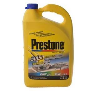 Prestone 百适通 AF2100CN 万能长效防冻冷却液-37℃ 折30元(双重优惠)