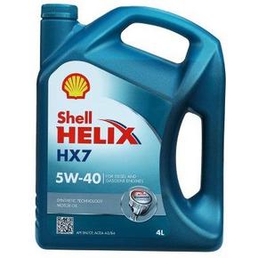 壳牌SHELL 非凡喜力HX7 5W-40 进口半合成机油4L 177元包邮