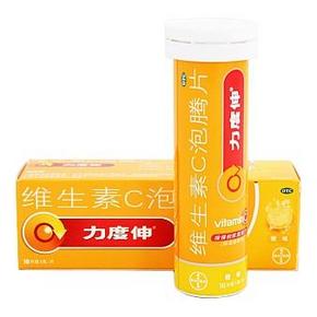 拜耳 力度伸 维生素C泡腾片10片橙味 9.9元包邮(限购1件)