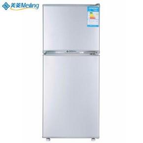 11点手机端：MeiLing 美菱 BCD-109ZM2 双门冰箱109L(银色) 549元包邮