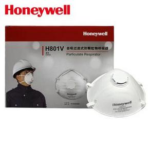 Honeywell 霍尼韦尔 KN95口罩 H801V 带呼气阀20只装 64.3元(109，2件59折)