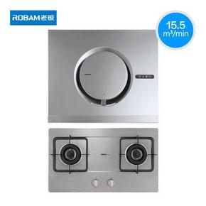 限地区：ROBAM 老板 CXW-200-23X2 JZ-33G1 烟灶套装 1999元包邮