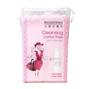 手机端：BIODERMA 贝德玛 专用化妆棉100片 9.9元