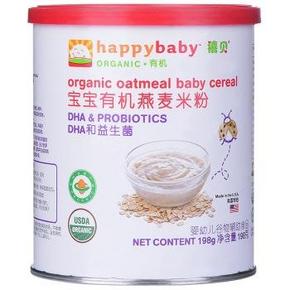 happybaby 禧贝 有机DHA燕麦米粉宝宝营养辅食2段198g 44元