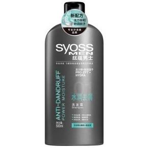 丝蕴 syoss 丝蕴男士水润去屑洗发露500ml 16.8元