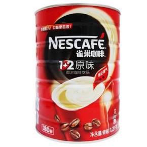 雀巢(Nestle)1+2原味咖啡 共1200g 49.9元