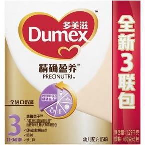 Dumex 多美滋 精确盈养 3段幼儿配方奶粉1290克 132元包邮