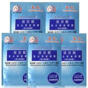 QQ端：森田药妆 玻尿酸复合原液面膜5片x7件 109.3元(209.3-100)