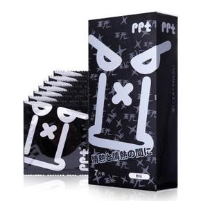 冈本 超薄安全套套装 酷玩7只装 9.9元包邮