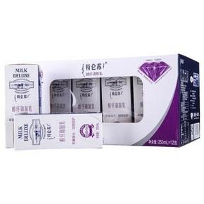 蒙牛 特仑苏醇纤调制乳250mlx12盒+赠香蕉牛奶250mlx16盒  59元