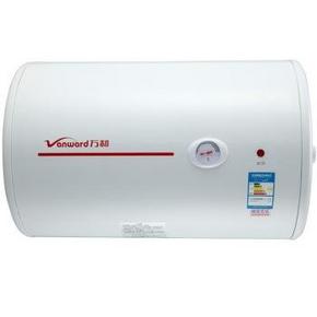 上海/山东: 万和(Vanward) DSCF40-T4A 40升电热水器 249元包邮