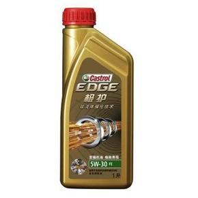 Castrol 嘉实多 极护 5W-30 FE 1L 钛流体全合成机油润滑油SN/CF 79元包邮