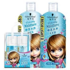 Schwarzkopf 施华蔻 斐丝丽睡莲水养套装+赠水凝胶原营养水 50mlx2支 59元