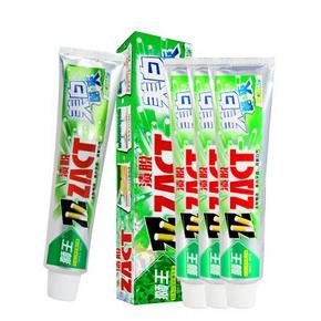 狮王 脱渍美白酷爽牙膏130gx4支 20元包邮