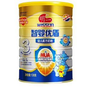wissun 明一智婴优盾3段婴幼儿配方牛奶粉 138g装 6.18元包邮