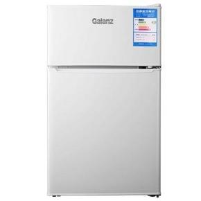 重庆海南：Galanz 格兰仕 BCD-87V 两门鲜节能冰箱 399元
