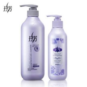 拉芳 精油香氛莹润保湿洗发水600ml+香水沐浴露230ml 19.9元包邮(39.9-20)