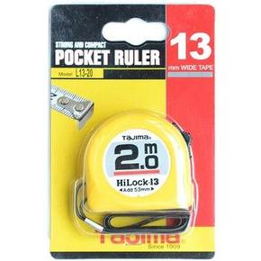 凑单品：田岛 L13-20 手动锁定卷尺 9.9元(此前20+)