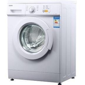 Galanz 格兰仕 XQG60-A708C 滚筒洗衣机6kg 899元包邮