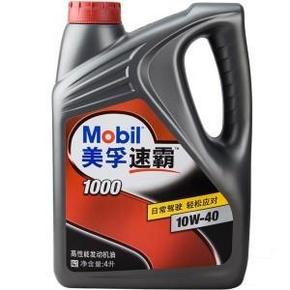 美孚 美孚速霸1000机油 10w40 SN级 118元(158，299-80)