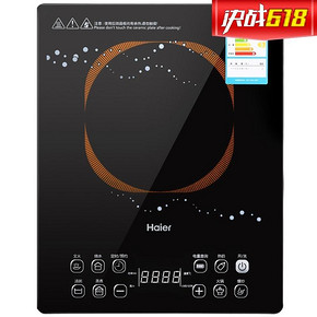 海尔 C21-H1107 电磁炉 99元包邮