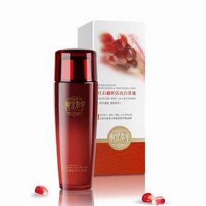 相宜本草 红石榴鲜活亮白乳液 90ml  约60元（119，199-100）