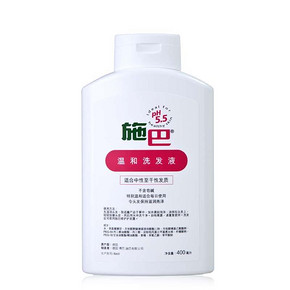 sebamed 施巴 温和洗发液 400ml   47元（102，双重优惠）
