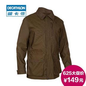 DECATHLON 迪卡侬 保暖冲锋衣男款 2015户外 外套 149元包邮