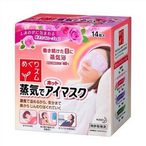 kao 花王 蒸汽眼罩 玫瑰香 14片装 折48.5元(56，199-30)