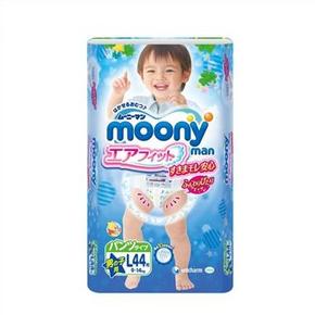 日本 尤妮佳 moony 拉拉裤 男宝宝L44 三包起售  76元