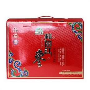 一品玉 和田红枣礼盒 五星 1800g 70元包邮(90-20)