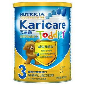 可瑞康™ 金装幼儿配方奶粉（3段1-3岁）133元包邮