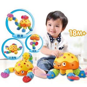 AUBY 澳贝 启智系列 463478DS 创意拼插乐 39元