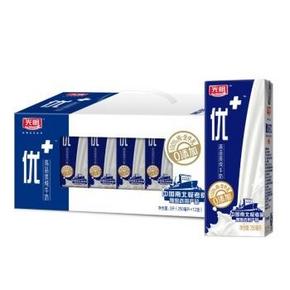 限地区：光明优+纯牛奶250mlx12盒 礼盒装 29元