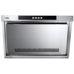 万家乐 CXW-200-DG13(R) 侧吸式 吸油烟机 698元包邮