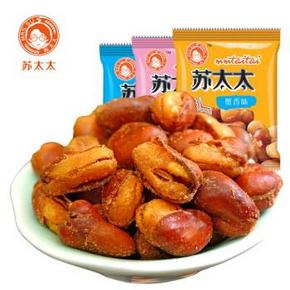 手机端：苏太太醉逗 炒蚕豆 3种口味500g 9.9元包邮