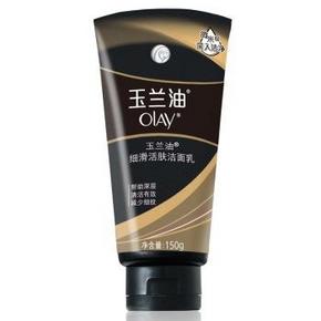 手机端：OLAY 玉兰油 细滑活肤洁面乳150g 19.9元