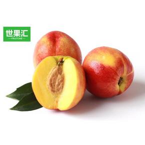 加油桃：陕西周至 油桃5斤 17.9元包邮