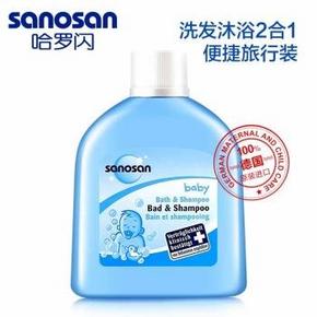 sanosan 哈罗闪 婴儿洗发沐浴露二合一 50mlx3件 22.3元