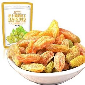 金喇叭 树上黄葡萄干提子干可烘焙使用180g*5件 19.9元(扫一扫，低至11.1)