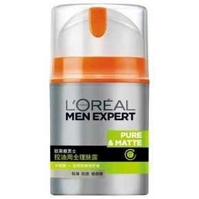 LOREAL 欧莱雅 男士控油周全理肤露50mlx2+凑单品 90.9元包邮(双重优惠)